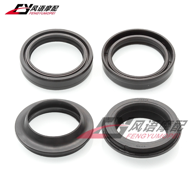 适用铃木小R中R GSXR600/750 K6 L4-M1 RF600R 前减震油封 防尘盖