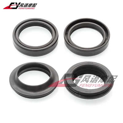 适用本田CBR1000F VF1000F VTR1000F CB1100SAEX前减震油封防尘盖