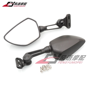 ER6F 适用仿赛摩托车CBR400 500 650R 后视镜反光镜 跑车改装