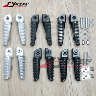 Z750 脚踏 适用川崎忍者250 Z650 ER6F ER6N Z1000 300 Z900