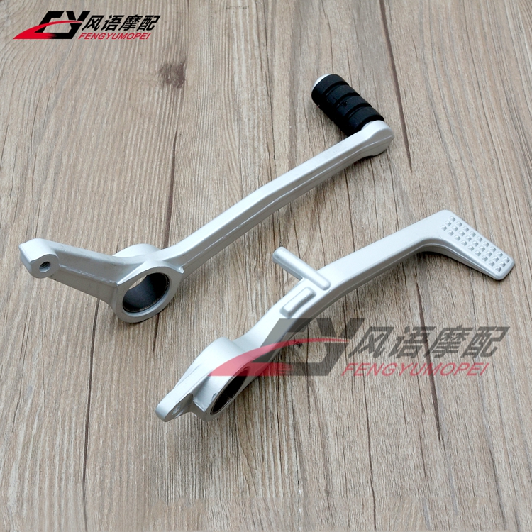 适用宝马S1000 S1000RR 09-14 HP4 挂挡杆 换挡杆 刹车杆 脚刹杆