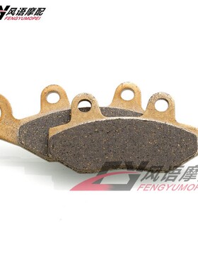 适用凯旋青蛙speed triple 1050 Tiger Sport 1050后刹车片碟刹皮