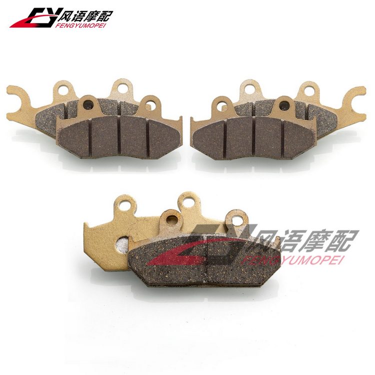 铃木天浪400AN400前后刹车皮
