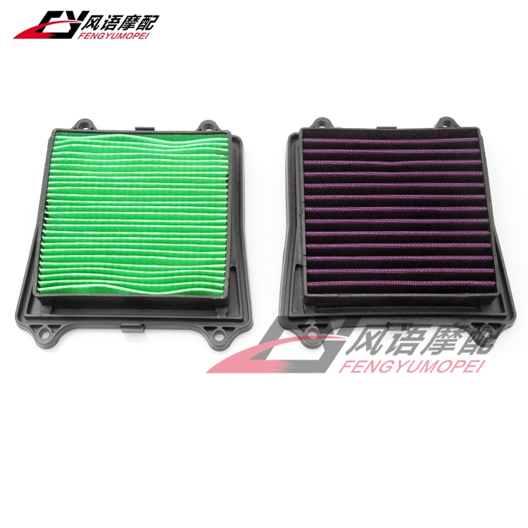 适用巴甲杰Bajaj Pulsar RS200 12-18年 空滤芯空气格空气滤清器