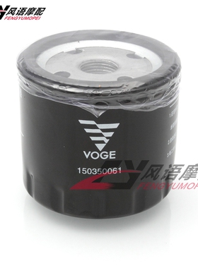 适用隆鑫LX350T-5无极SR4MAX机油滤清器 机滤
