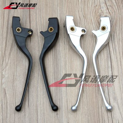 适用胜利威神16-18 Vegas维加斯赌王KINGPIN 08-09 刹车离合牛角