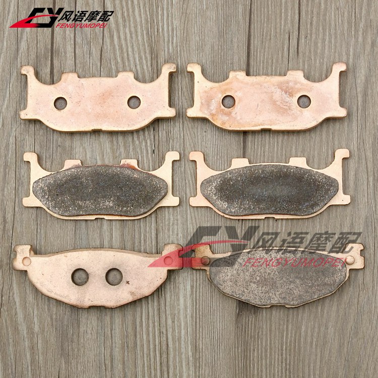 适用雅马哈T-MAX500 TMAX500 XP500 04-05-06-07年金属前后刹车皮