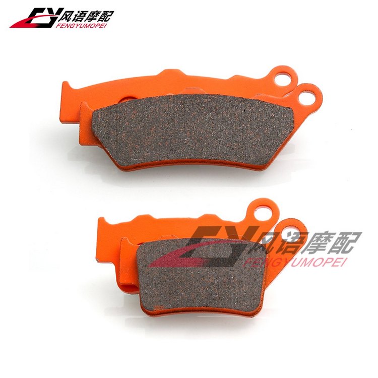 适用于宝马F800GS F700GS F650GS F800R F800ST 前后刹车片刹车皮