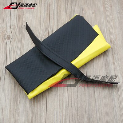 适用于铃木 DR200 DR250 大眼 小眼 坐皮 坐垫皮 坐包皮 座垫PU皮