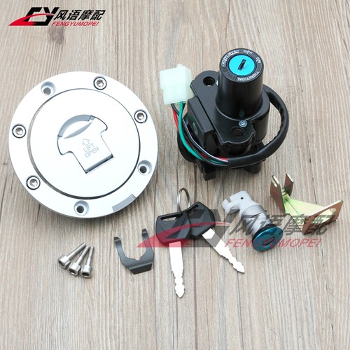 本田VTR1000CBR1100XXCB1300锁