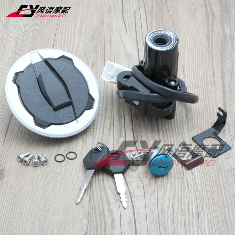 适用川崎Z800/Z900/Z900RS 17-23年 全车套锁 油箱盖锁 电门锁