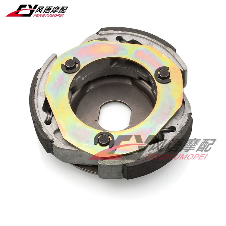适用于铃木天浪250 AN250 Burgman Skywave 250 甩块 离合甩块