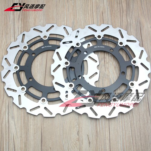 适用铃木GSR600/750 DL650/1000 GSF1250隼1300 前刹车碟前刹车盘