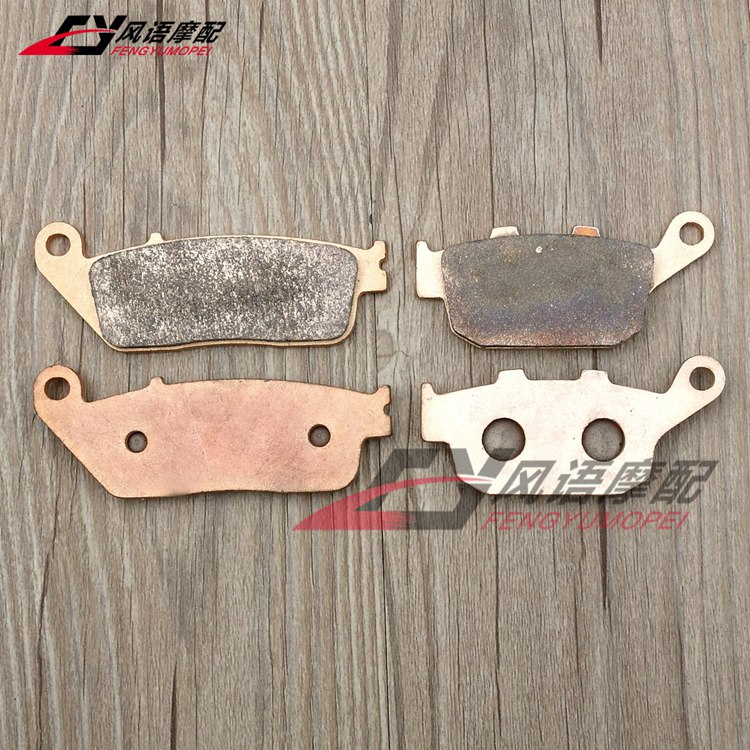 适用本田CBR250 CB400 CB500 VTR250 VT250 CB-1 前后刹车皮刹/片