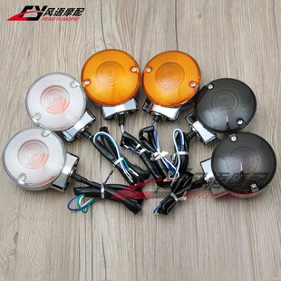 适用哈雷路王大滑翔街道滑翔大弹簧肌肉继承者前后转向灯 方向灯
