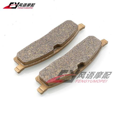 适用于雅马哈 DT50 YZ80 YZ85 86-18 TTR125 00-14前刹车皮碟刹片