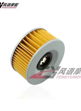 适用于雅马哈FZR400 大板骨 1WG XJ400 XJ600 XJ900 机油格 机滤