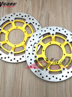 适用本田CBR600 F4I 01-06 CB900F 黄蜂900 VTX1800 前刹车碟盘
