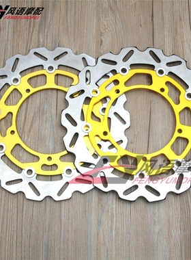 适用雅马哈 FZ8 R6 05-16 R1 07-14 XT1200Z 前刹车盘 前刹车碟