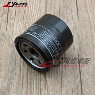 适用于铃木GW250 AN400 GSR600 GSXR600 750 1000 隼1300匪王机滤