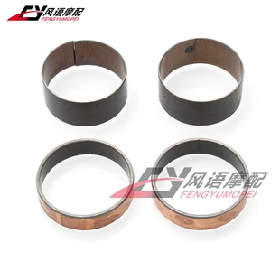 适用雅马哈YZF R6 XT1200 VMAX1200大魔鬼减震芯铜套避震上下衬套