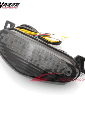 适用川崎ER6N ER-6R ER6F ER-6F 09-11 LED后尾灯总成 后刹车灯