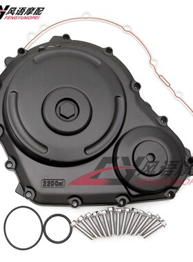 适配铃木小R GSXR600 750 K6 K8 06-17离合器边盖发动机边盖 垫片