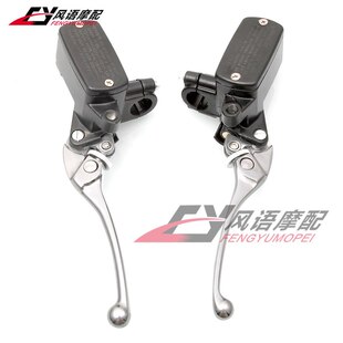 适用本田VFR750 800 1200 CB1000 CBF1000 CBR1100XX离合刹车上泵