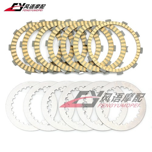 CB650RCBR650RCBR650F离合片