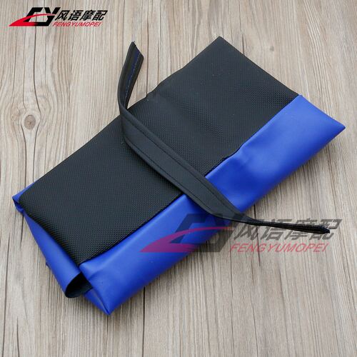 适用于雅马哈 TTR250 XT225 XT250 小鹿250/225 坐皮座包皮坐垫皮