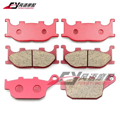适用雅马哈 XJ6 F/S/N Diversion 09-12 陶瓷前后刹车片 碟刹皮