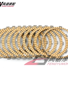 适用铃木 RF900R TL1000S Bandit GSF1200 匪王1200 离合器摩擦片