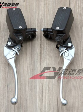 适用本田 CB400 CB750 CB1000 CB1300 FJS 400 600 离合刹车上泵