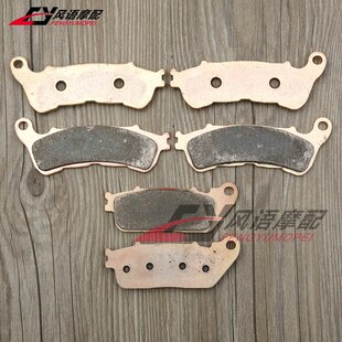 适用本田 变异大黄蜂 CB1000R ABS 09-17 金属前后刹车片 碟刹皮