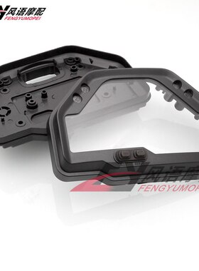 适用于本田 CBR600RR F5 03-04-05-06年 仪表壳 公里表壳 咪表壳