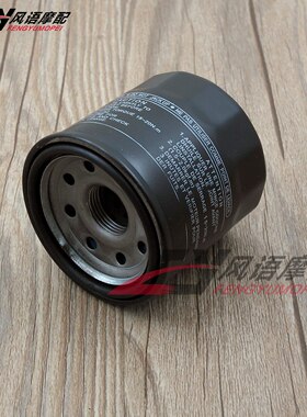 适用雅马哈 R1 R6 R3 MT-03 MT-07 MT-09 XJ6 FZ1N 机油格 机滤芯