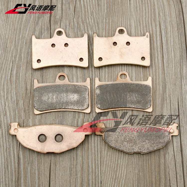 适用雅马哈XP500 TMAX500 T-MAX 500 08-11 金属前后碟刹片刹车皮