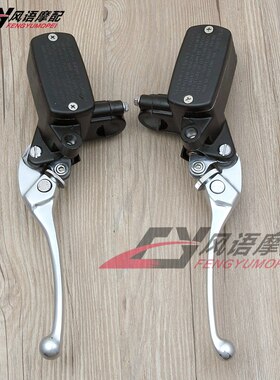 适用本田CB400 CB750 CB600 CB900 CB1000/1100/1300离合刹车上泵