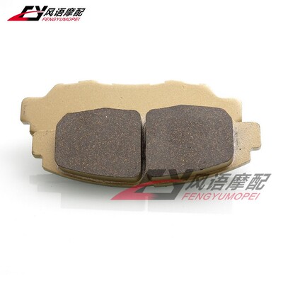 适用于北极星Slingshot / SL 15-16 倒三轮 前后通用刹车皮刹车片