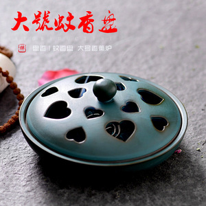 带盖蚊香盘防火防烫大号接灰盘家用锯齿蚊香座驱蚊香盒蚊香盘托架