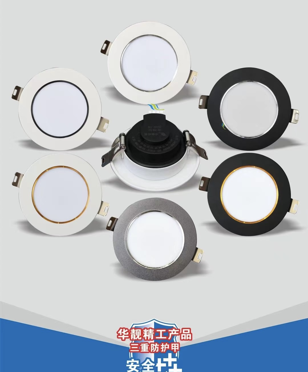 25寸6w开孔78公分恒流三色车铝筒LED指示防爆投光模组金属灯家装