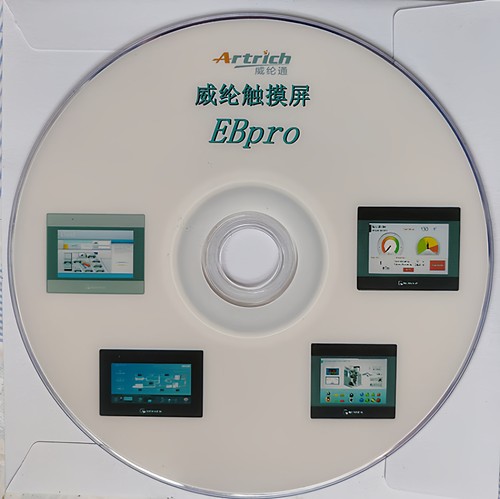 威纶通触摸屏安装软件光盘EB800  EBpro