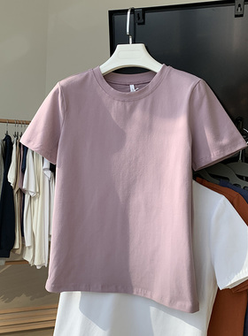 香芋紫色棉质舒适短袖圆领宽松百搭休闲简约显瘦半袖上衣纯色t恤