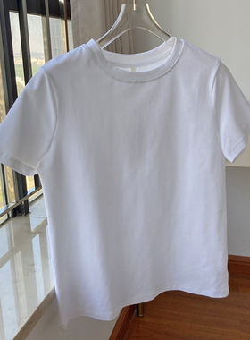 白色正肩短袖打底t恤女士显瘦2023新款夏季纯色棉质圆领体恤上衣