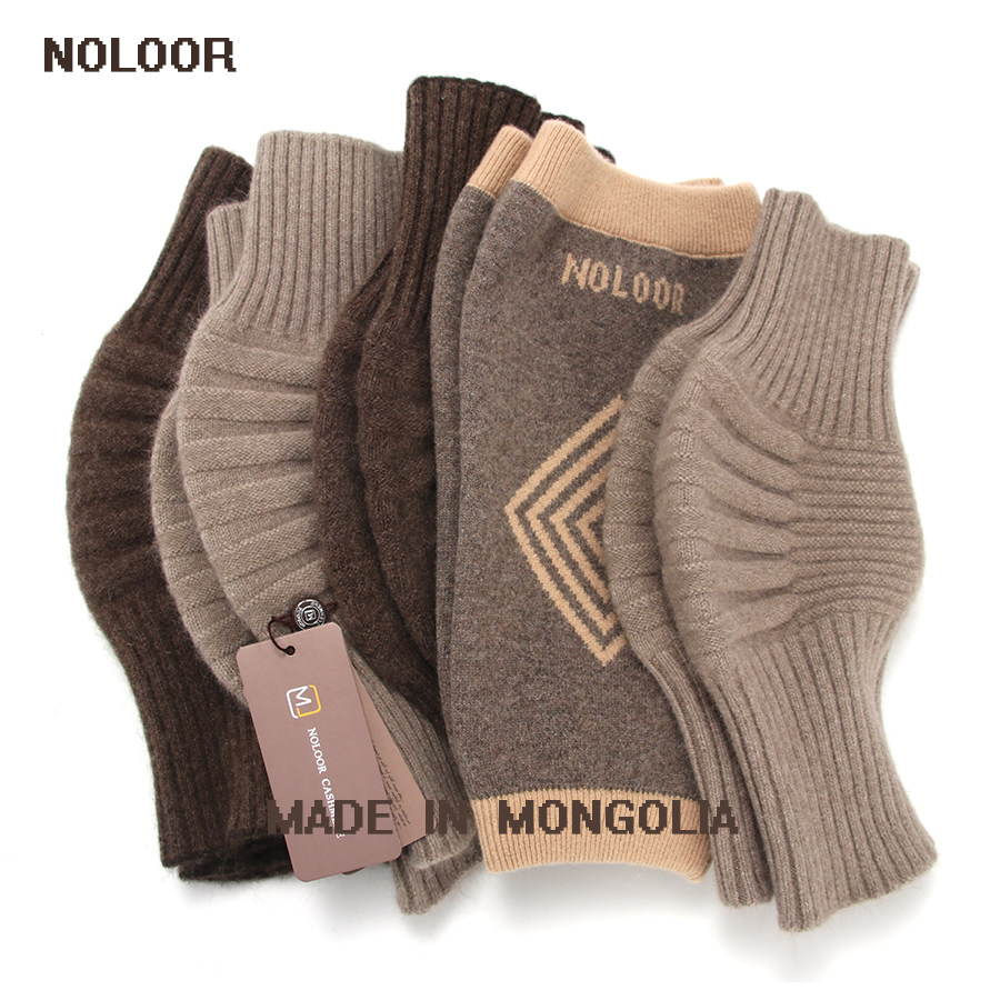 蒙古国进口纯山羊绒牦牛护膝秋冬户外登山加厚保暖护膝护腿套