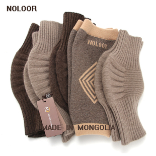 蒙古国进口100%山羊绒牦牛护膝秋冬户外登山加厚保暖护膝护腿套