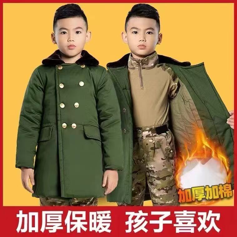 军棉大衣绿色儿童冬季加厚男女宝宝童雷锋帽小孩加厚保暖棉服棉袄