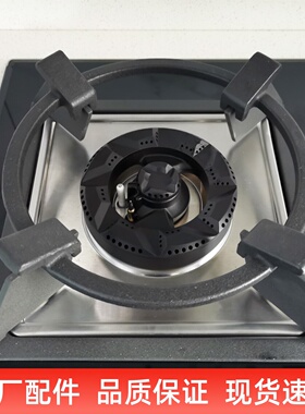 适用老板9b312燃气灶通用煤气灶防滑锅架9b52炒锅增高防滑铸铁炉