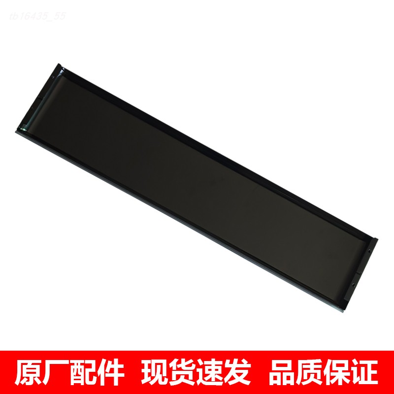 适用老板侧吸式油烟机5009S抽油烟机专用接油槽油杯油盒长条配件
