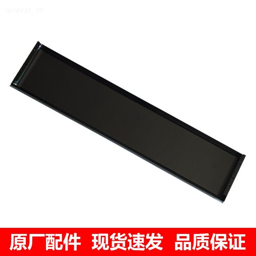 适用老板侧吸式油烟机5009S抽油烟机专用接油槽油杯油盒长条配件